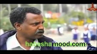 Dana Part 4 : Ethiopian Drama