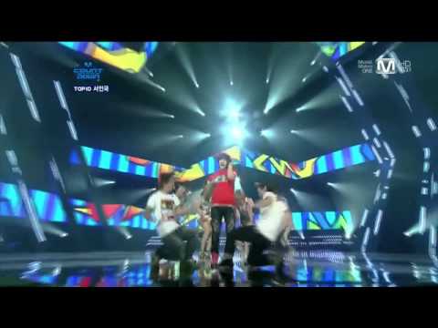 서인국 Shake it up 엔딩센스!!