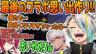 最後の最後まで当たろうとするアンジュに爆笑する歌衣メイカ【アンジュ・カトリーナ/ベルモンド・バンデラス/アルランディス】