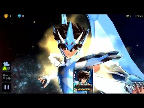 Saint Seiya Cosmo Fantasy (Pegasus God Cloth Seiya ACE Demonstração)