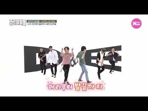 SUPER JUNIOR D&E - 'BOUT YOU (Live) on Weekly Idol short vers
