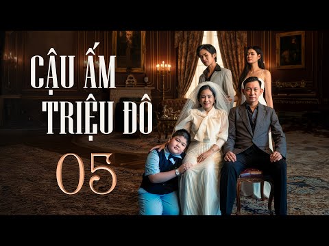 Aqua Show and 3 more