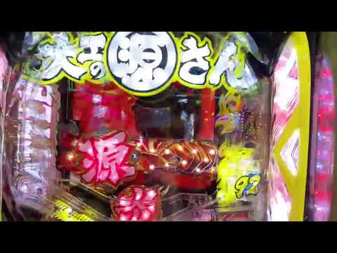 4 yen light middle? 1 Pachi Gen-san? Which one can win?