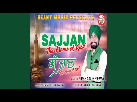 Sajjan