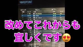 るる復活4年ぶりの動画投稿のお知らせ✨