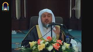 تقوم الرحم يوم القيامة فتتكلم image