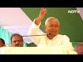 Bihar के Munger में Nitish Kumar की Rally | Lok Sabha Elections | Bihar Politics | JDU | RJD | NDTV - Video