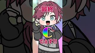 【手描き切り抜き】たかしの皆さん、情報いいですか？【ローレン・イロアス/葛葉/英リサ/夜乃くろむ/蝶屋はなび/Vorz #たかしWIN #TKSWIN #V最協A2 #shorts 】