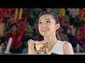 Mie Sedaap Cup Kuah SedaapnyaJuara