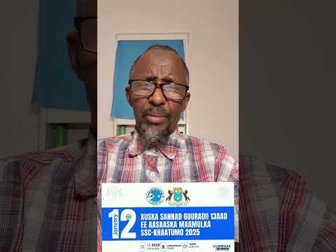 hanbalyada sanad guurada 13 aad ee ssc khaatumo guulaystayaalow geediga wadaay