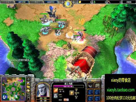 【最后两大失误】魔兽争霸xiaoy解说lucifer vs OrcWorker LR