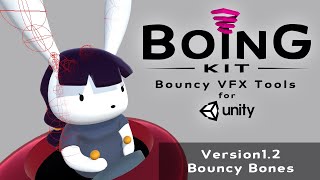 Dynamic Bouncy Bones in Unity (Boing Kit Version 1.2 Update)