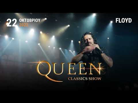 22.10.2023 Morrison Orchestra feat Ronnie Romero (teaser)