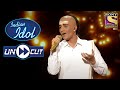 Nachiket S New Avatar Boggles Everyone Indian Idol Season 12 Uncut
