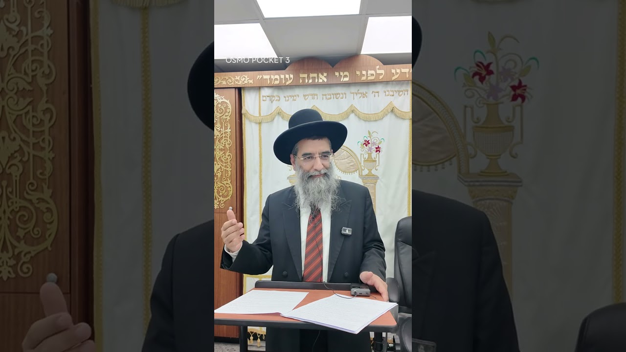הרב אברהם כהן שליט״א שיעור פרשת השבוע ״בהר בחוקותי״ י״ז באייר התשפ״ו 