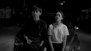 Wetland, Dryland (2017) | A Film by Thakoon Leesumpun