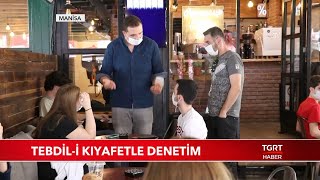 Manisa Valiliği Tebdil-i Kıyafetle Denetim Yapıyor