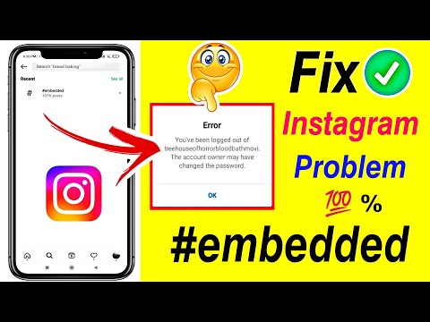 Fix Embedded Instagram Log Out Problem | Instagram Embedded Hashtag | Instagram embedded Glitch