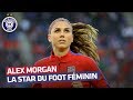 Quand la France a découvert la superstar Alex Morgan (Février 2017)