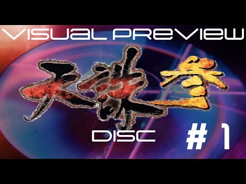 天誅参 San Visual Preview