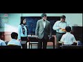 Tiffin Khaane Waale Pricipal Ki Band Bajj Gai Bhoothnath Amitabh Bachchan