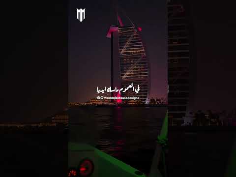 انت اعظم انجازاتي ️
