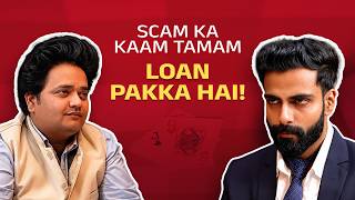 Loan Pakka Hai