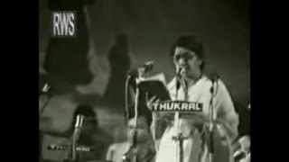 Aye Mere Watan Le Logo - Lata Mangeshkar Live