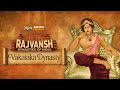 Vakataka Dynasty Rajvansh Dynasties Of India Full Episode Indian History Epic