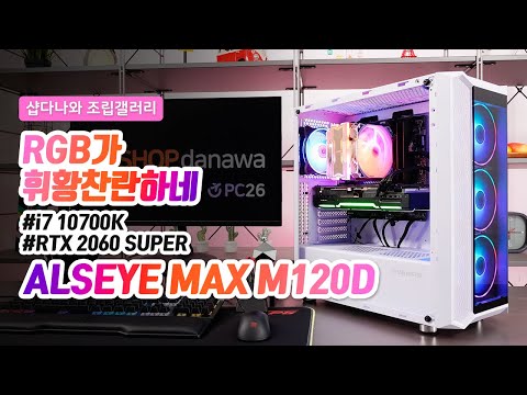 ̿ HV  RTX 2060 SUPER BLACK MONSTER V2 OC D6 8GB