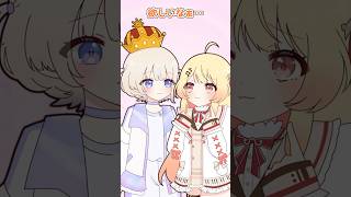 【手描き】欲しいなぁ🥺【轟はじめ/音乃瀬奏/ホロライブ】