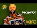 Abdu Kiar Fikir BeAmargna Ethiopian Music አብዱ ኪያር ፍቅር በአማርኛ