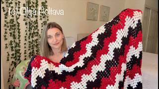 Granny Ripple Crochet Blanket, College Afghan