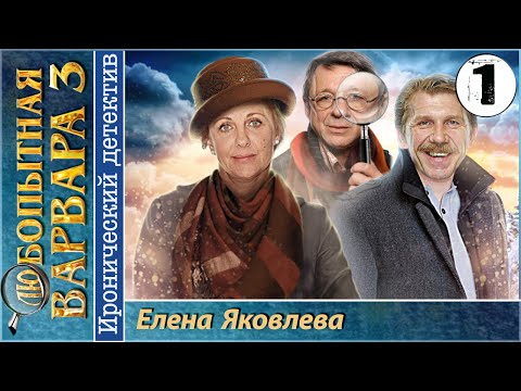 La canzone smetterò di bere domani Immortelle da alcolismo