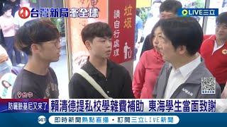 [討論]賴缺德導演草包韓國瑜化了！！！
