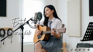 Download lagu Entah - Iwan fals_cover by MENDENGARKAN MUSIC  mp3