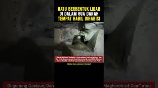 Download lagu Batu Berbentuk Lidah Tempat Habil Dihabisi Qabil mp3
