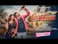 COCA COLA NEW SANTALI VIDEO 2026 ASISH BEBO MAINO MEERU MUSIC