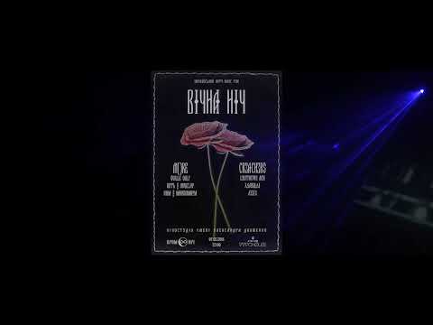 Video 7