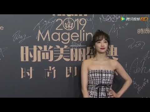 191203 Victoria Cut -  2019 Cosmo Glam Night Red Carpet