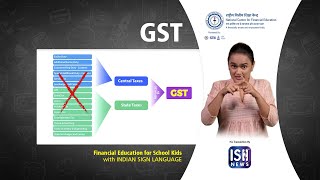 What is GST? | NCFE | Indian Sign Language
