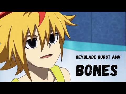 Free de la Hoya AMV - Bones [Beyblade Burst] Happy Birthday Free!