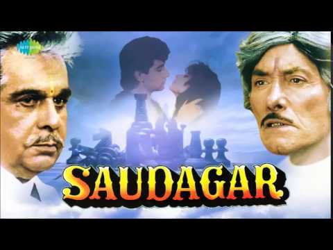 Ilu Ilu - Saudagar [1991] - Udit Narayan - Manhar Udhas - Sukhwinder Singh - Kavita Krishnamurthy