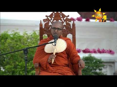 Hiru TV