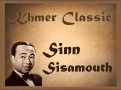 Sinn Sisamouth - Saek Nis Jea Tngay Atit (Cambodian song)