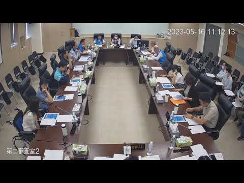 1120516第20屆第1次定期會(財稅警政委員會-財政處)