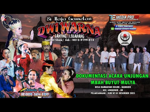 LIVE PAGELARAN SANDIWARA DWI WARNA || RAMBATAN KULON KEC. LOHBENER - IM II JUM’AT 05 DESEMBER 2025