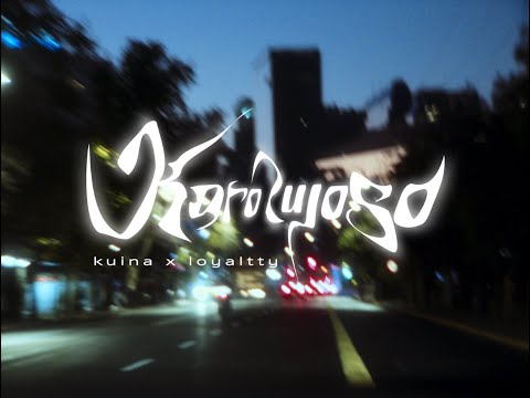 KARO LUJOSO x Loyaltty (Prod. Erreflex)