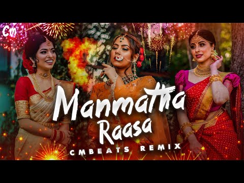 Manmatha Raasa 6/8  Party Vibes - (CMBeats Remix)