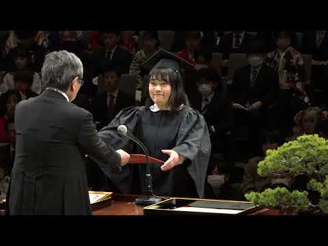 令和5年度 熊本県立大学卒業式・大学院学位記授与式